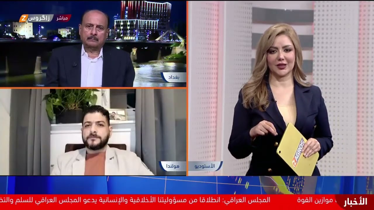 حديث عن الواقع العراقي _ السوري و جايينك ع كربلاء 