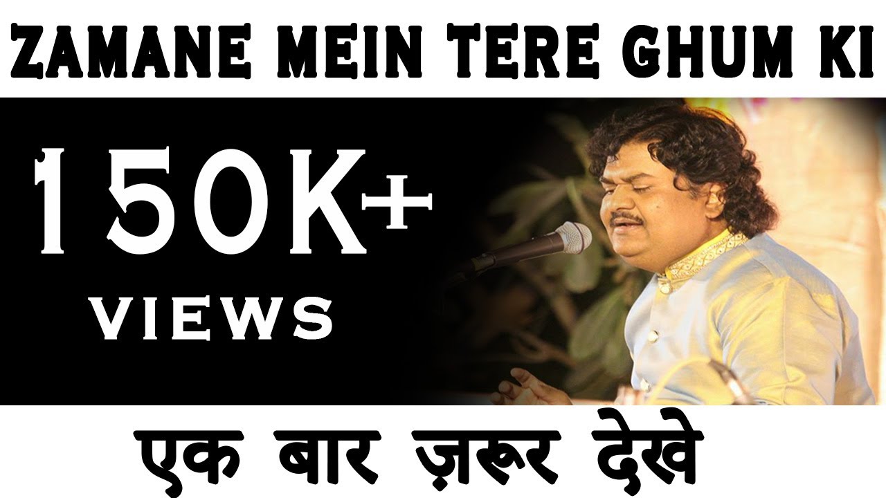 Zamane Mein Tere Ghum Ki | Best Ghazal | Osman Mir