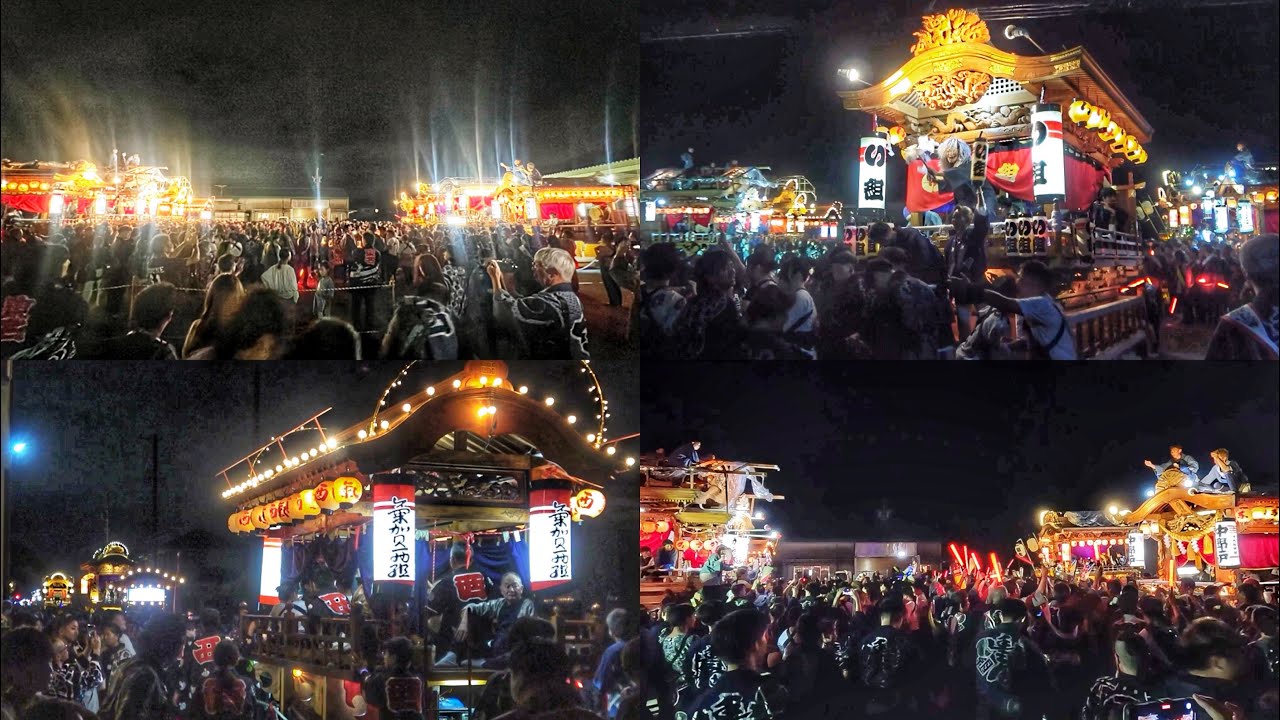 【岩田神社気賀東（富丘）  祭典2025】夜 8台の屋台 『JA農機センター』手木合わせ・集結など 2025年10月19日 静岡県磐田市 岩田神社