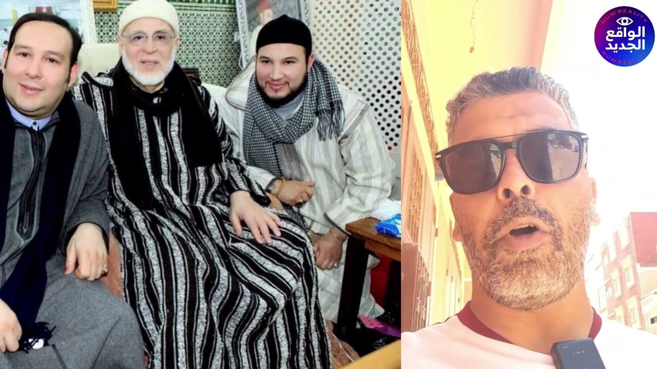  منير القادري يتخلى عن المشيخة… أسرار وخلفيات القرار الصادم