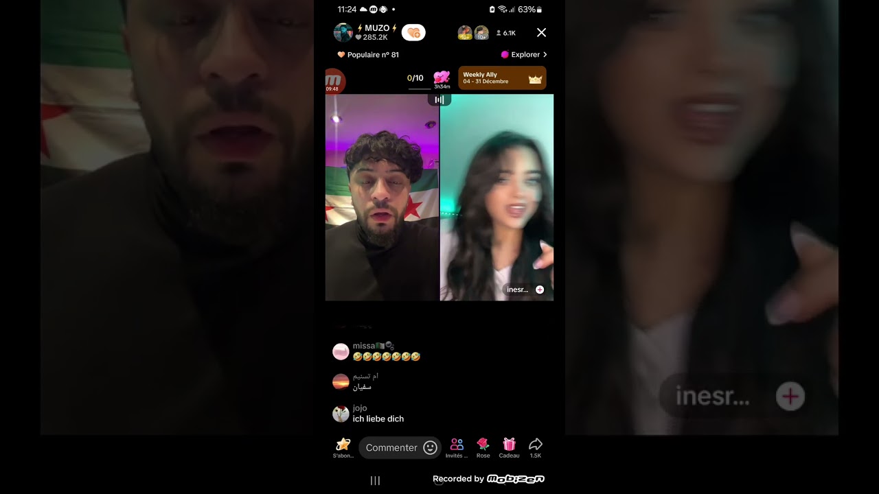 ايناس و muzo  يقون بفعلة و يجيب العيد شاهد حتى نهاية 😂
