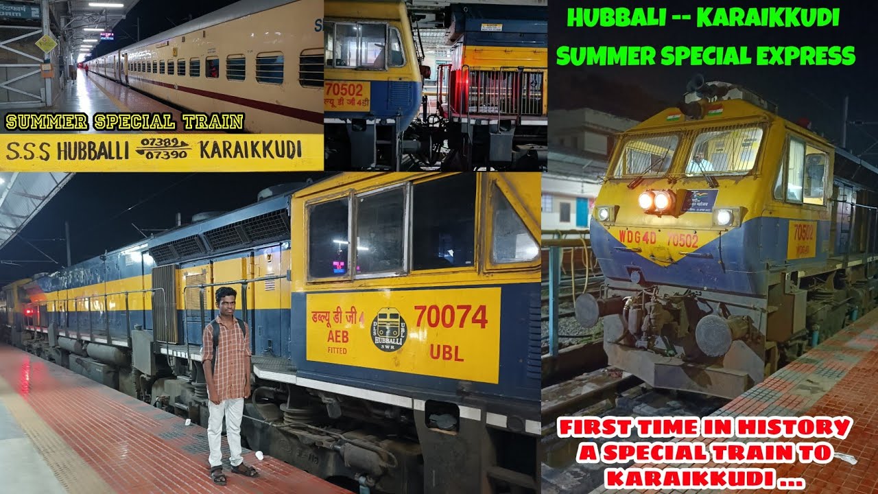 HUBBALI - KARAIKKUDI SPECIAL EXPRESS TRAIN TRAVEL VLOG 💥 Summer special Train Journey from Trichy 🔥