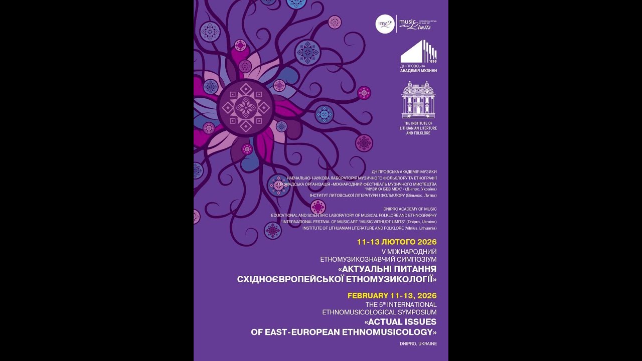 3 day The 5th International Ethnomusicological Symposium