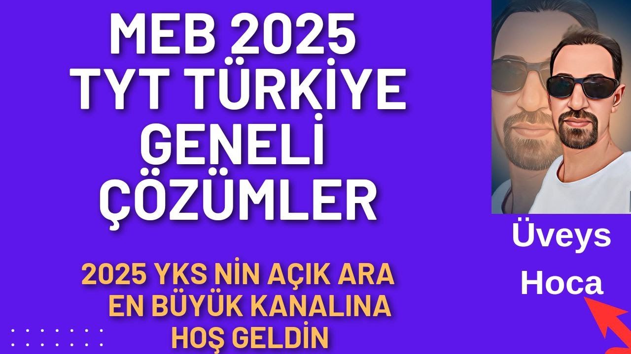 2025 MEB  TÜRKİYE GENELİ TYT  DENEME-1💥Matematik Sorularının Çözümleri 🔥11-20.Sorular (Problemler)