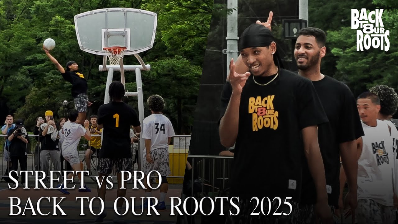 【プロ対ストリート】BACK TO OUR ROOTS -Day1- 代々木公園バスケットコート
