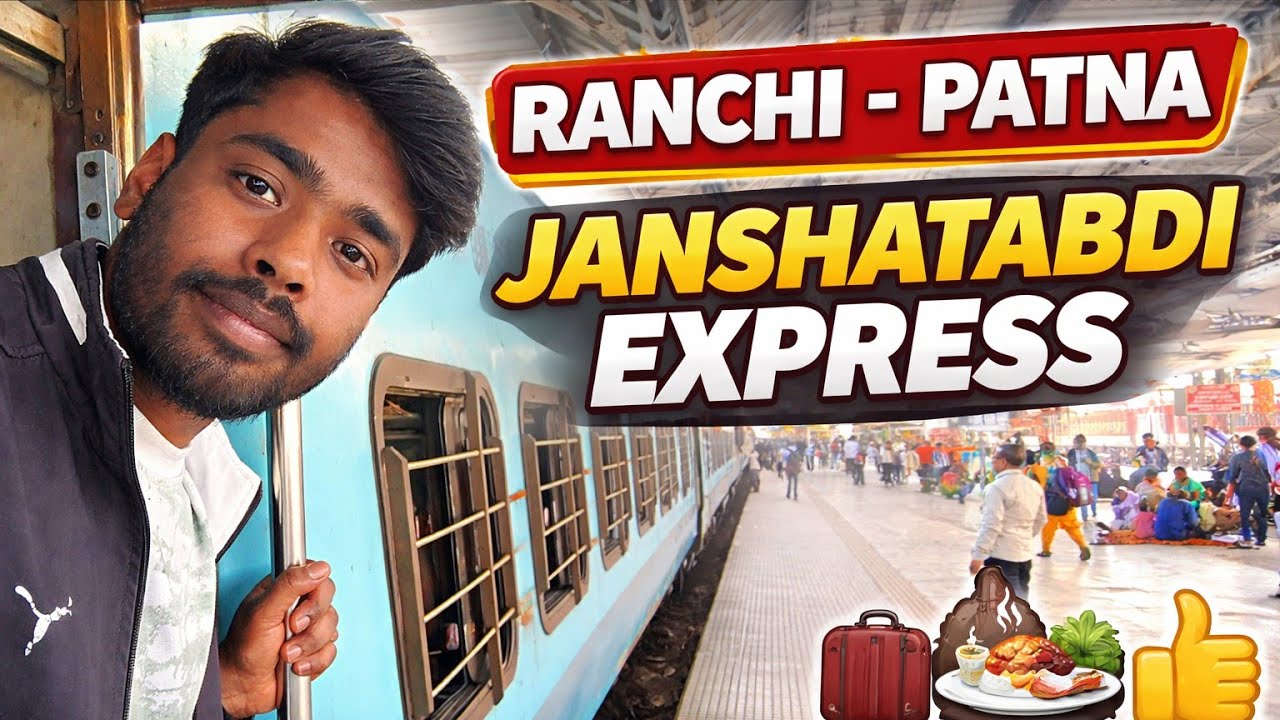 Ranchi to patna janstanadi express || indian railway vlog ||  Ranchi patna ac chair car