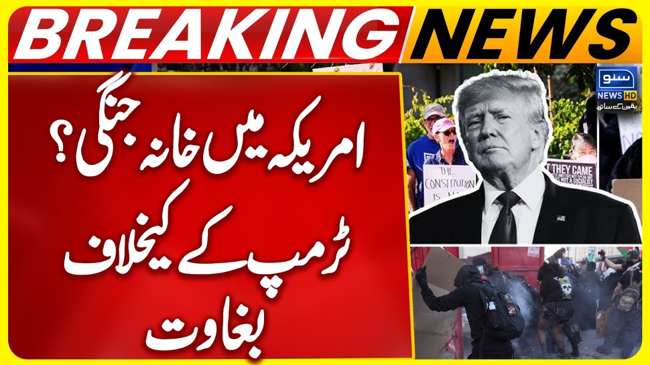 Don’t Start Another War - Democrats vs Republicans - U.S. Attack on Iran | Breaking News