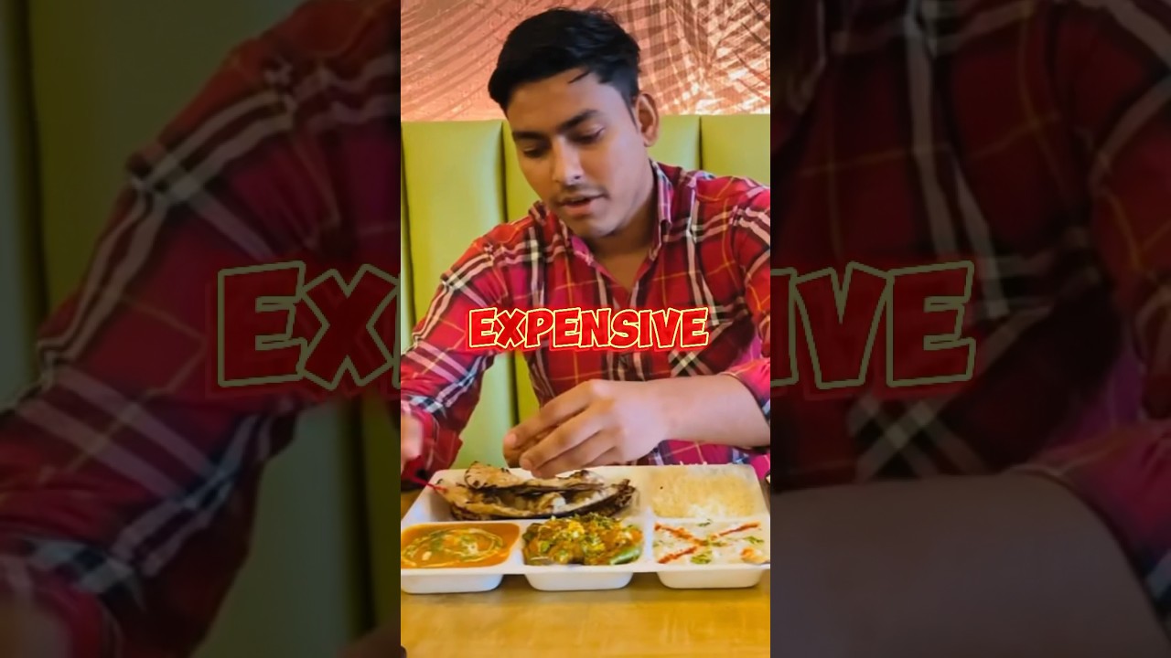 Cheapest VS Expensive Thali 🤤😱