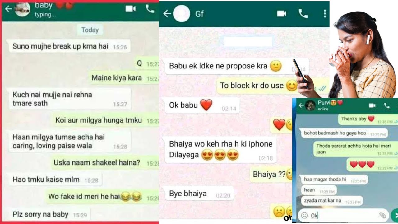 WhatsApp Facebook Instagram Chatting sentences l Girlfriend Boyfriend chatting l Social media chat