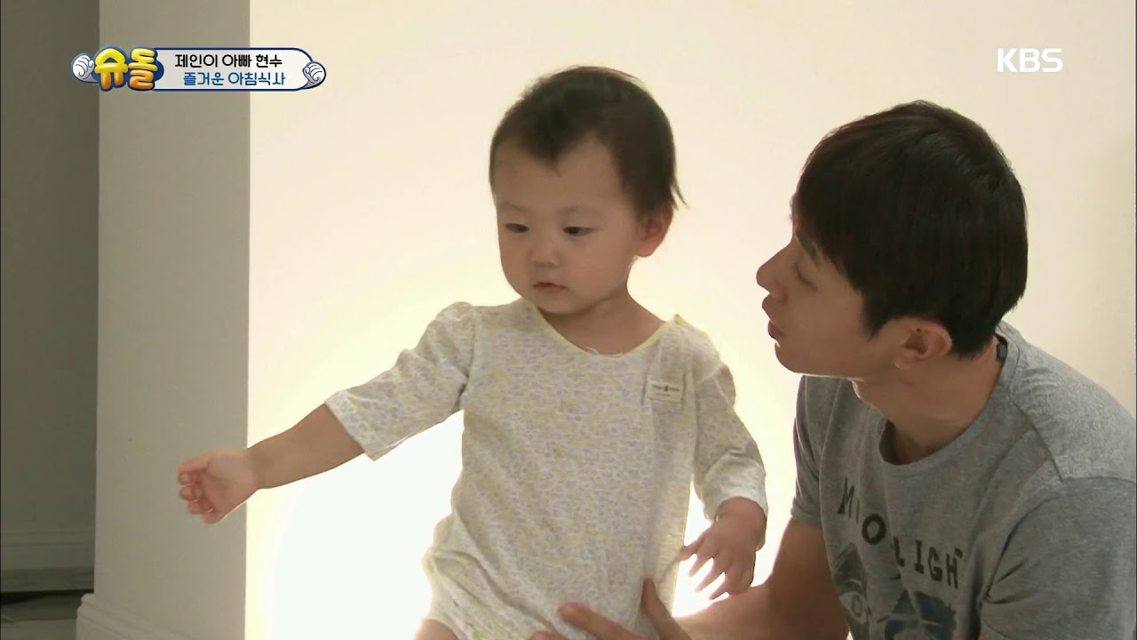 슈퍼맨이 돌아왔다 The Return of Superman - ´아빠와 붕어빵´ 제인이, 사과머리로 긴급 처방!.20171015
