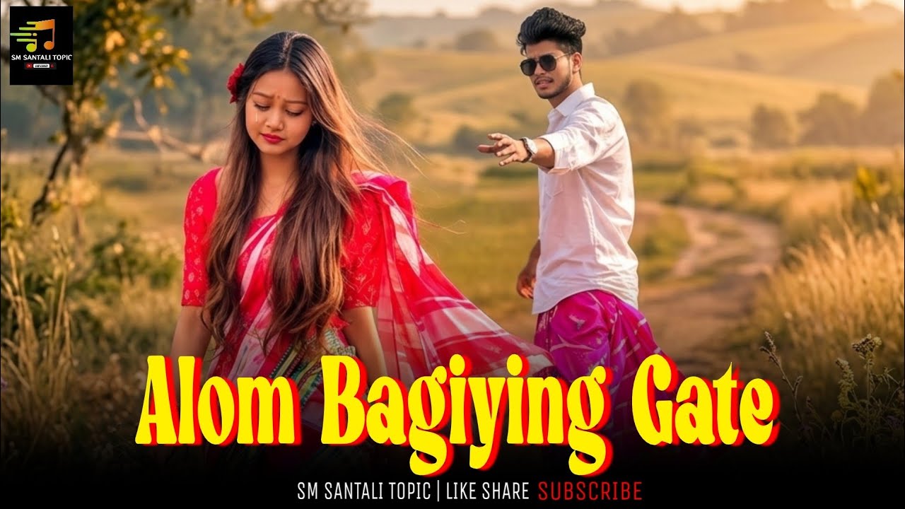 Alom Bagiying Gate 💔 Santali Sad AI Cover Song