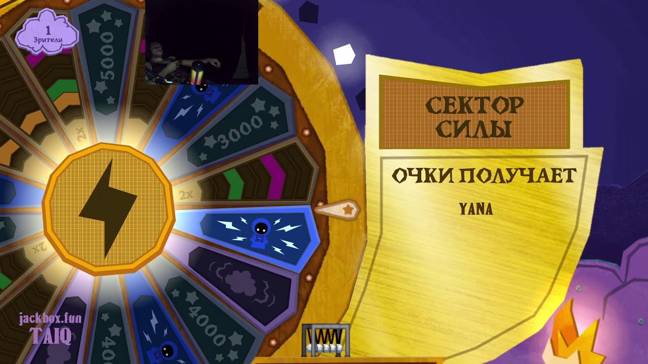 Прямая трансляция пользователя Мудрый Мудрец