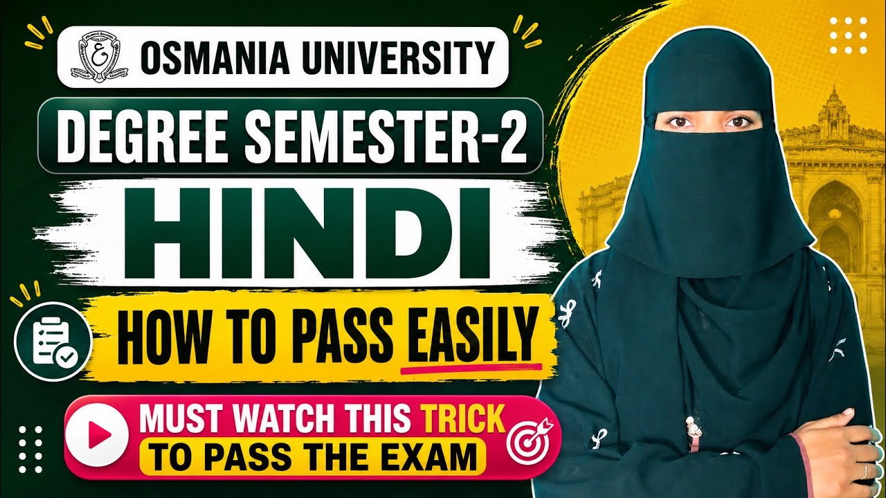 HOW TO PASS DEGREE SEMESTER 2 HINDI EXAM? O.U | TRICKS TO PASS 2ND SEM HINDI EXAM