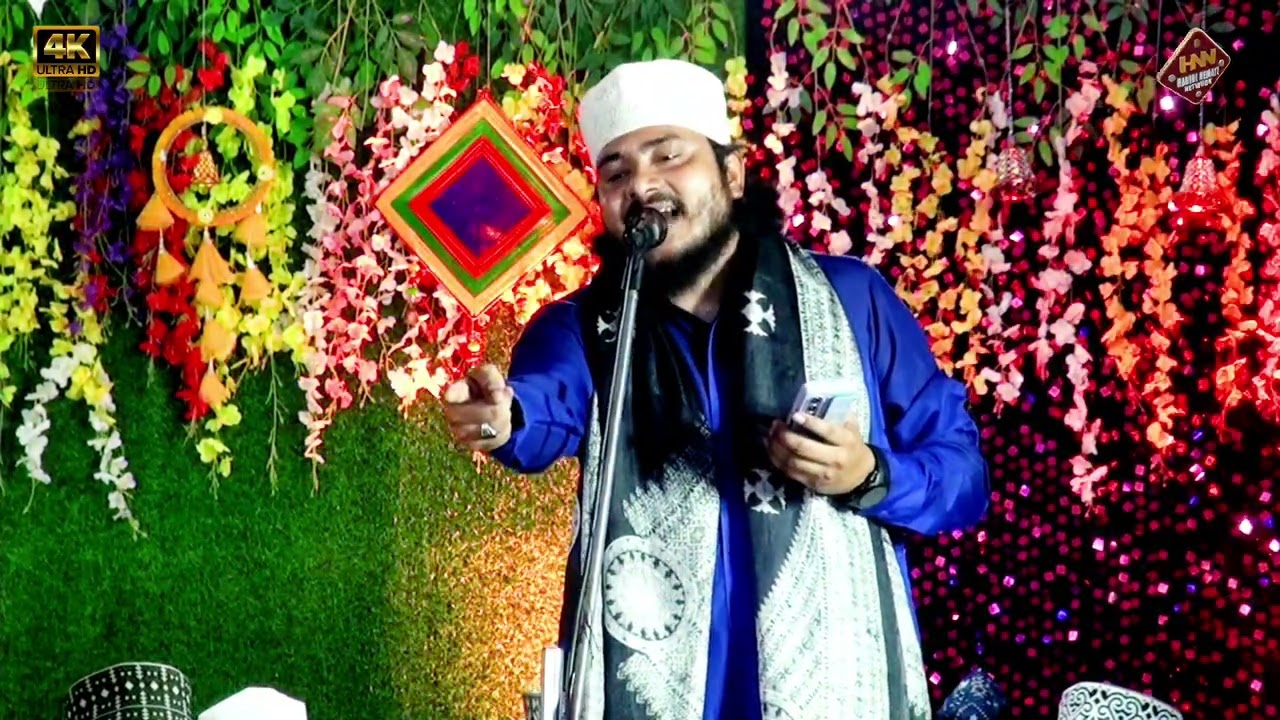 ऐ रज़ा तेरा क़ल्लम है या कोई तलवार है By - Nadeem Raza Faizi. 🆕 Kalam Katia Jajpur 2025