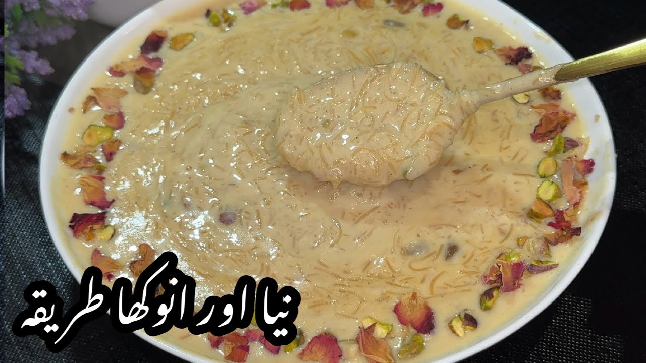 Eid Special Caramel Sheer Khurma | How To Make Sheer Khurma Dessert | Sheer Khurma-Best Sweet Recipe