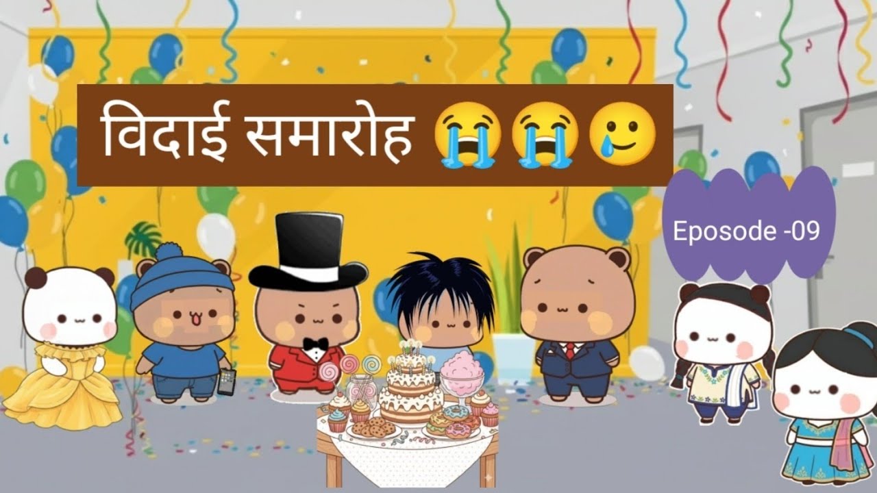  जॉब का आखिरी दिन 🥴😭🥲रो रो कर समुद्र बना दिया ऑफिस 😱🤣😲
