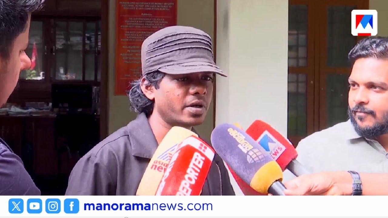 വിവാഹ വാഗ്ദാനം നല്&zwj;കി പീഡിപ്പിച്ചെന്ന് യുവ ഡോക്ടര്&zwj;; വേടനെതിരെ കേസ് ​| Rapper Vedan