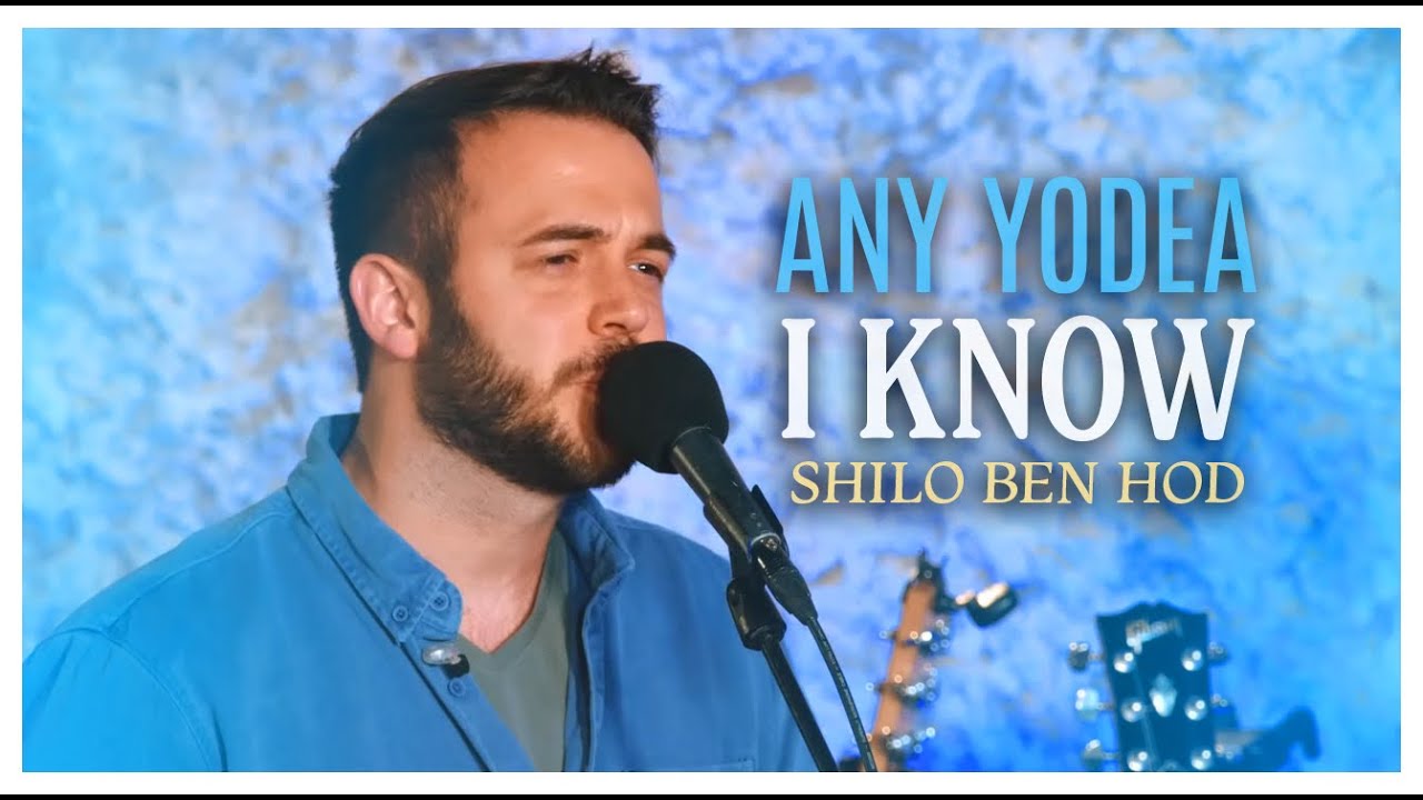Shilo Ben Hod 🎶 ANI YODEA (I KNOW)  🔴 LIVE at the GARDEN TOMB, Jerusalem