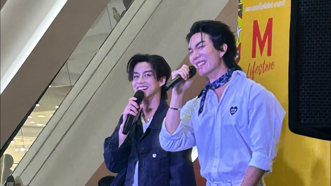 โบ๊ทโอ๊ตรวมพลหลังจบงาน at The mall bangkapi : cr : 🐇 กระต่าย TikTok live #boatyongyut #oatpasakorn