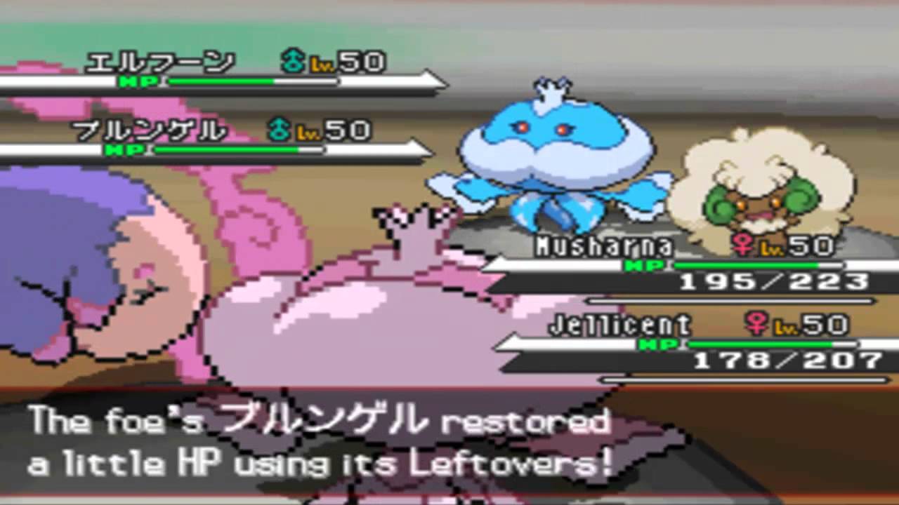 Pokemon B/W Wifi: Musharna's Debut on the TR team