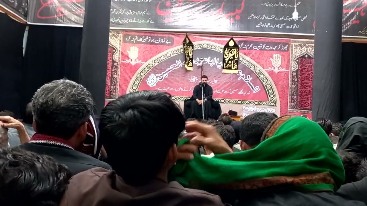 مجلس عاشورہ ھورچس شگر 2022سید صادق شاہ رضوی