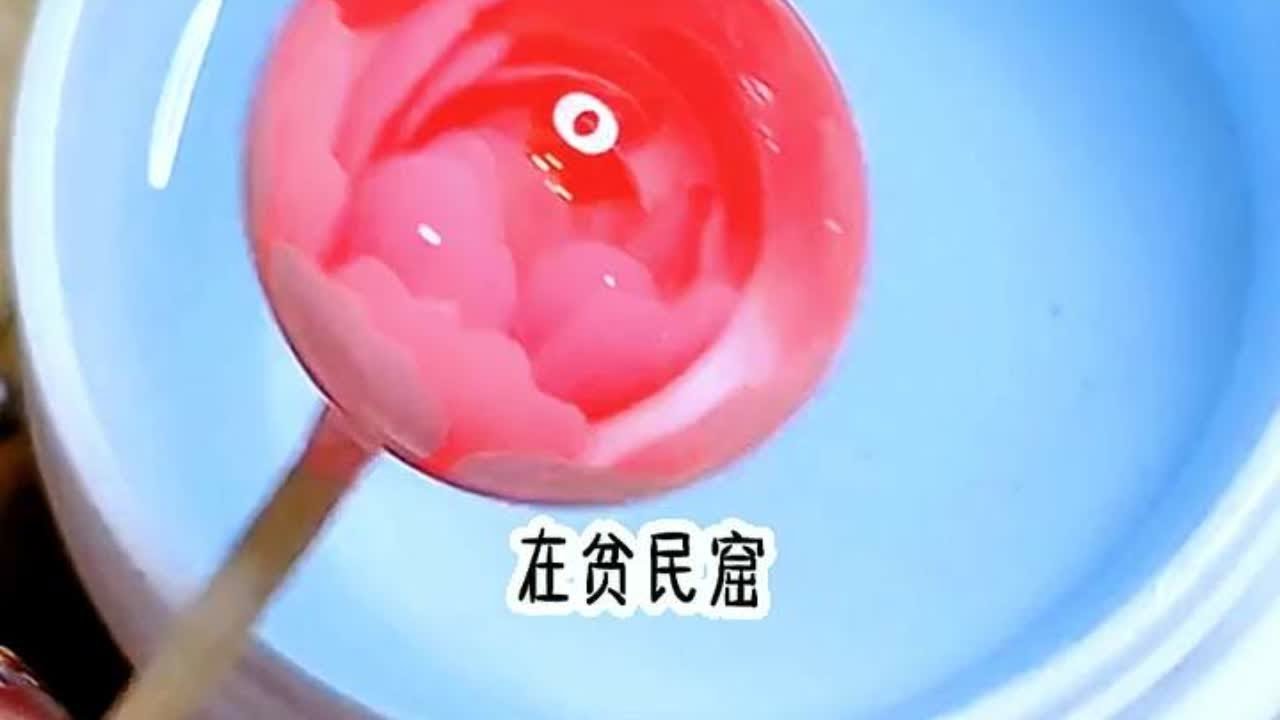 《无悔风华》扣/扣/阅/读/看/全/文 #好看的小说 #拯救书荒