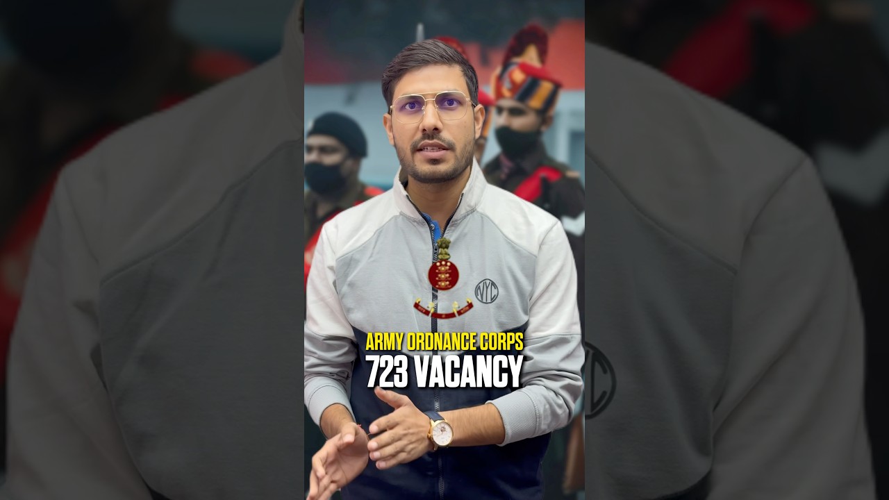 AOC Recruitment 2024 | Army Ordnance Corps Recruitment 2024 | Age, Syllabus, Qualification Details