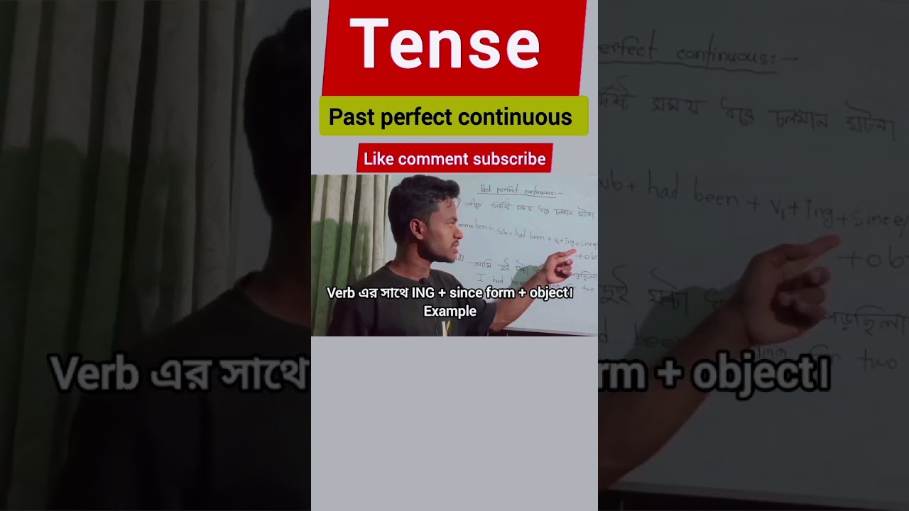 past perfect continuous tense #english #ssc #hsc #202627, #tense Sajid's English Care #past_tense #e