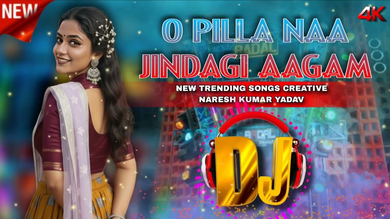 OPILLANAAJINDAGI AAGAM FOLK DJ REMIX NEW SONGS TELUGU 