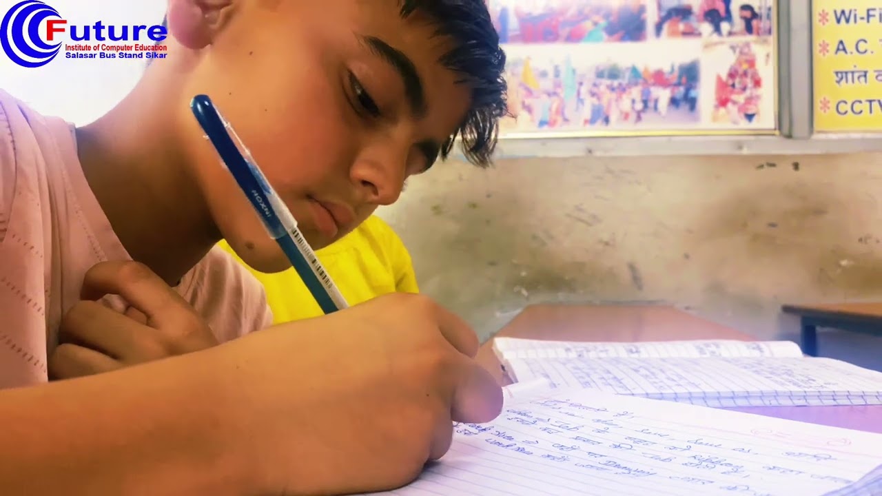 Best Computer Institute in SIKAR