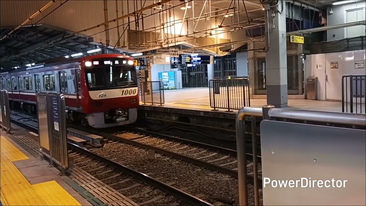 【勉強・作業用放置動画】2026年1月29日午後に撮影した動画＋α