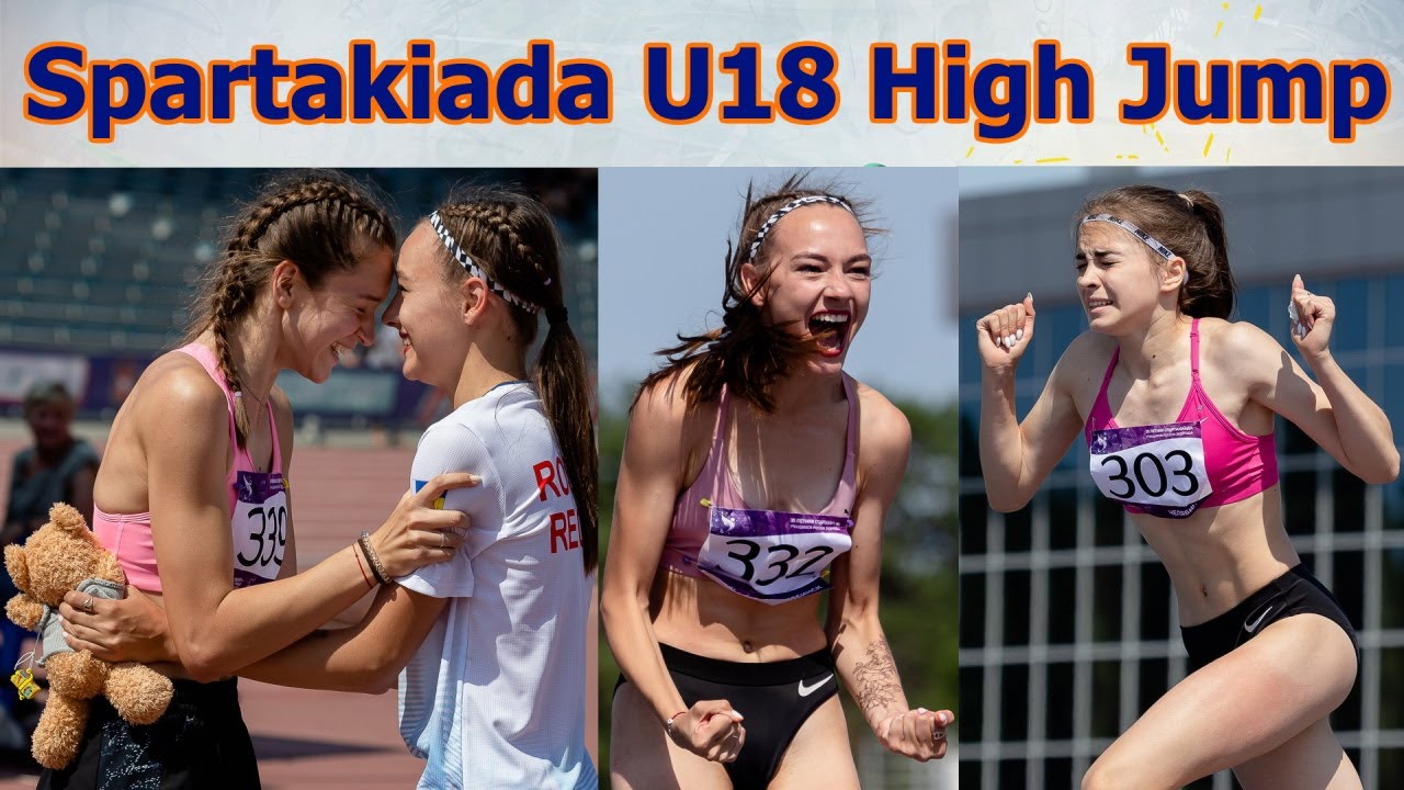 High Jump • Spartakiada U18 Chelyabinsk 24 July 2022 (+backstage)