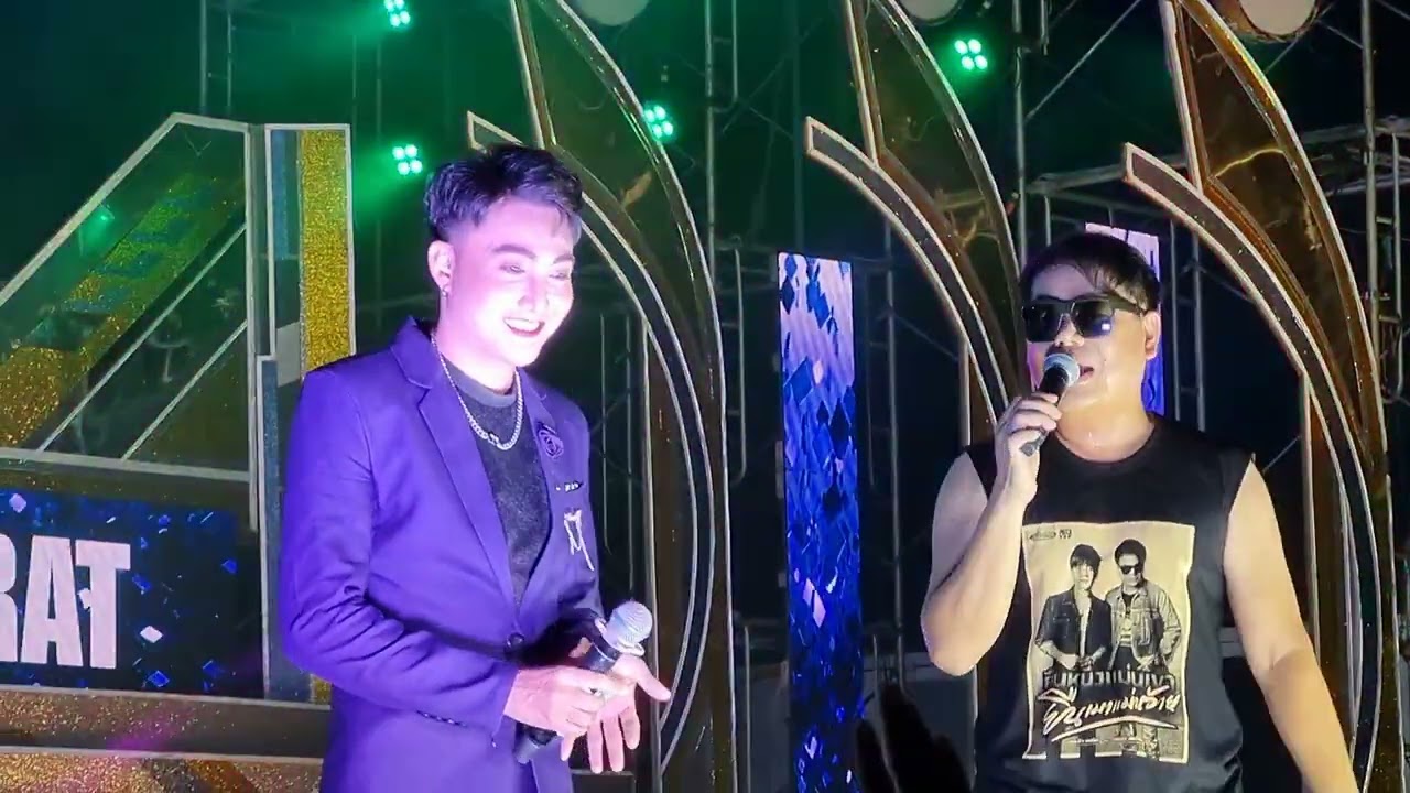 เมื่อพี่เพชรอยากจอบหลอย 