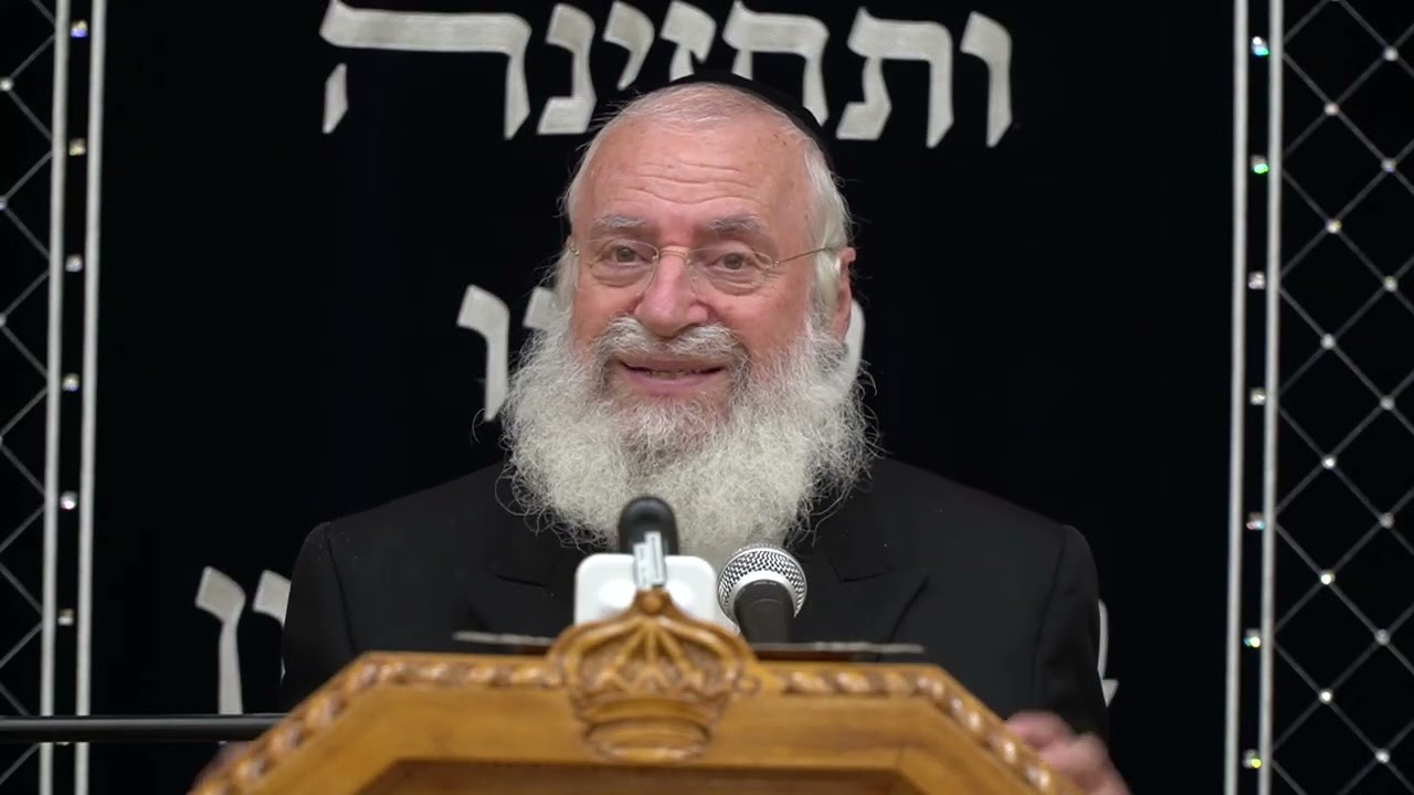 בדיני עבירות שבין אדם לחבירו | שיעור שבועי מאת מרן הרב אשר וייס שליט