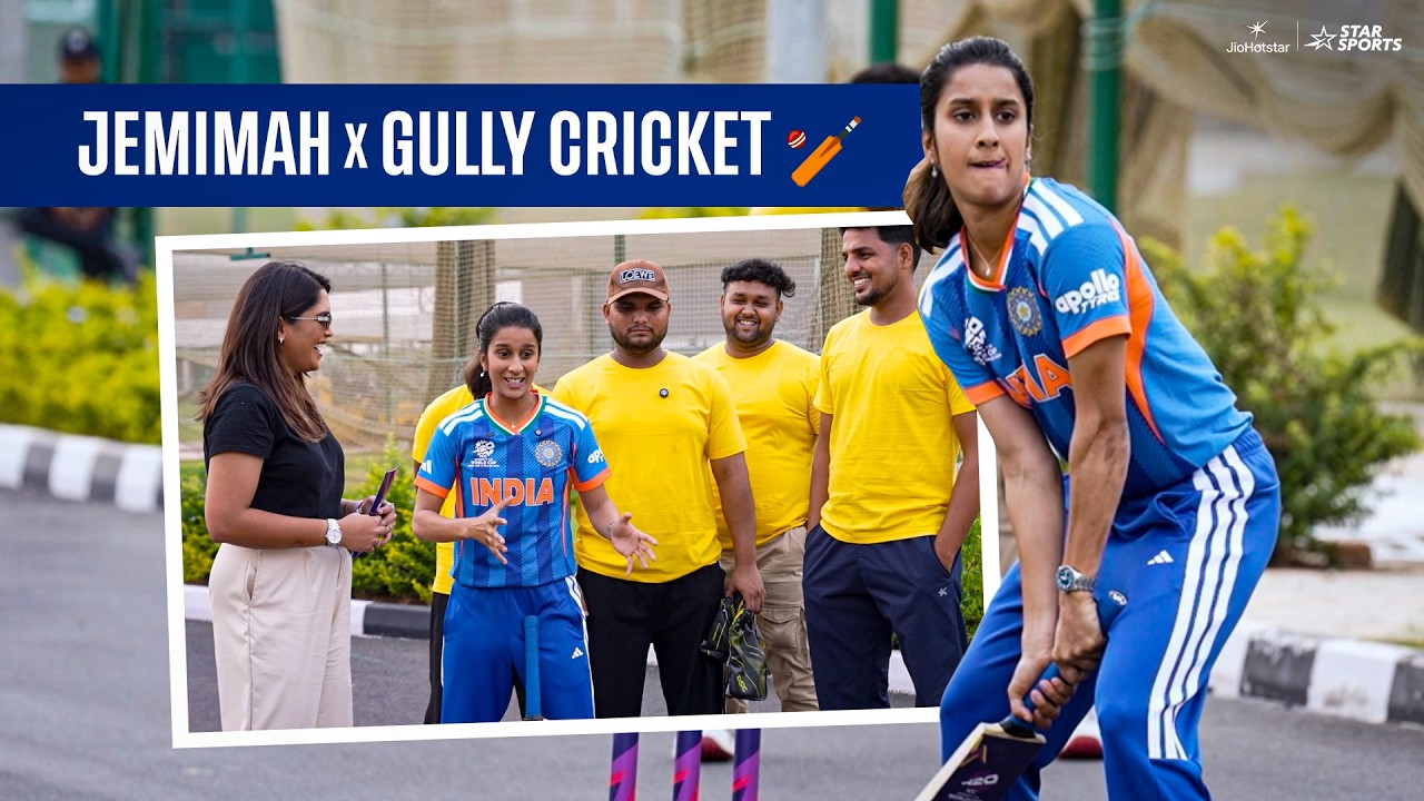 Gully cricket with Jemimah Rodrigues? Yes, please! | #T20WorldCup