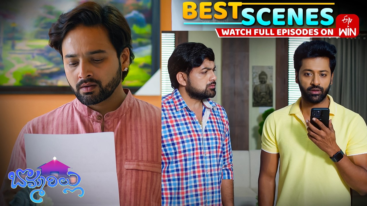 Bommarillu Best Scenes : 19th March 2026 Episode Highlights | Watch Full Episode on ETV Win
