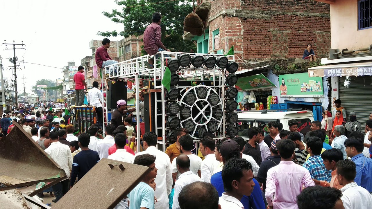 Nawada muharram 2018 HD