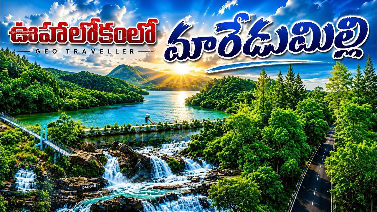 “Exploring Maredumilli – Polluru to Rampa Waterfall Journey” #andhrapradeshtourism #geotraveller9 