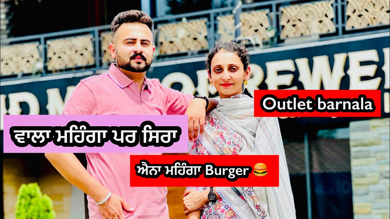 Factory outlet Handiaya Barnala mini canada | western pendu 855 vlog #westernpendu855 #outlet