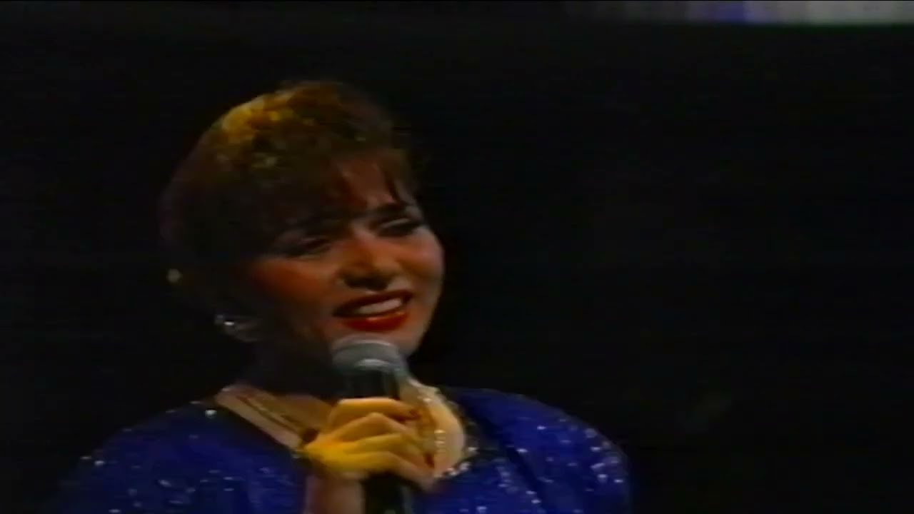 DESDE ESE ENTONCES -  LOLITA ECHEVERRIA