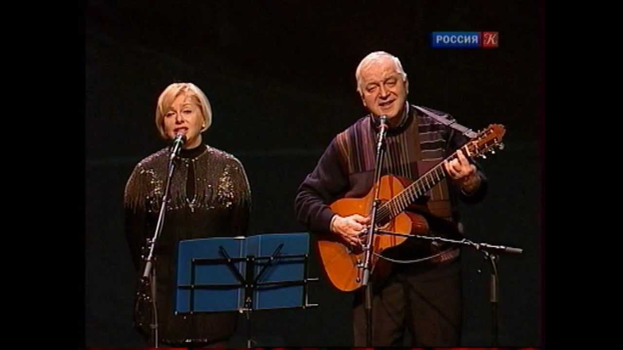 Татьяна и Сергей Никитины - Блюз Над домами (Б.Рыжий).