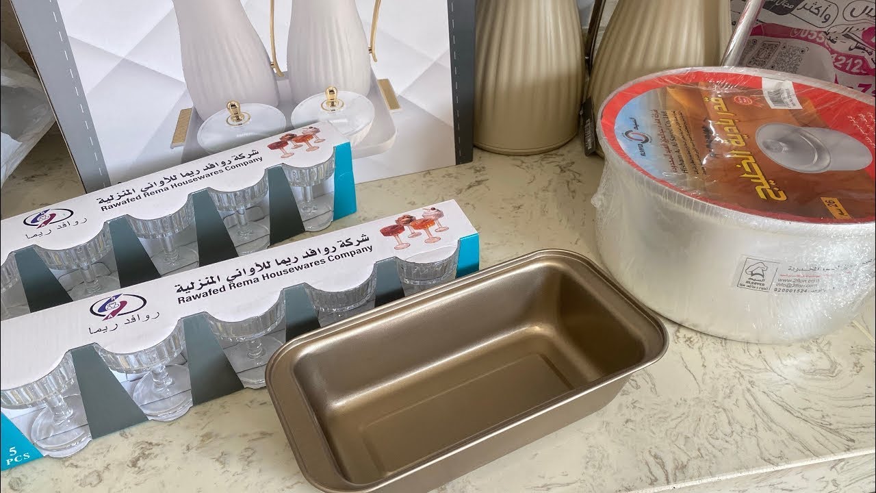 #اخيراً فرزنةً + مشترياتي رمضان 🌙 صورتها لكم 👌اخذت عيالي الحلاق ضاعو مني 😓🤔#لايك 