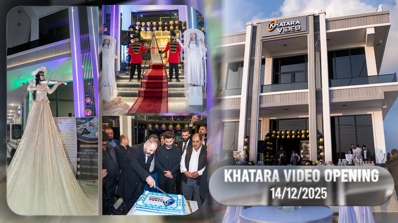 OPENING DAY OF KHATARA VIDEO NEW LOCATION 14.12.2025