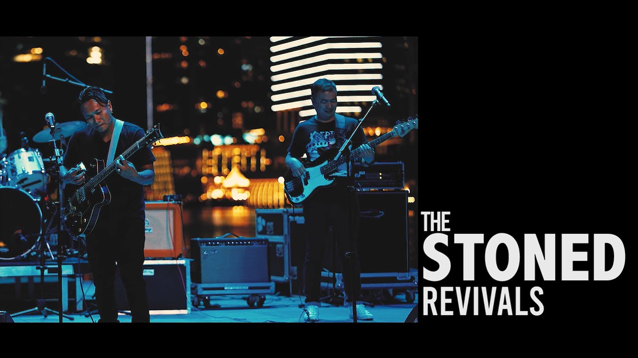 Goodil - The Stoned Revivals