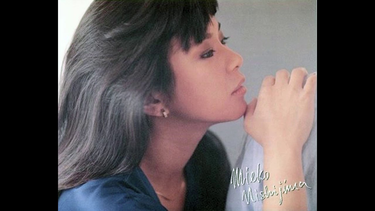 Rilkes Gedichte ／リルケの詩集：西島三重子 (1979年)