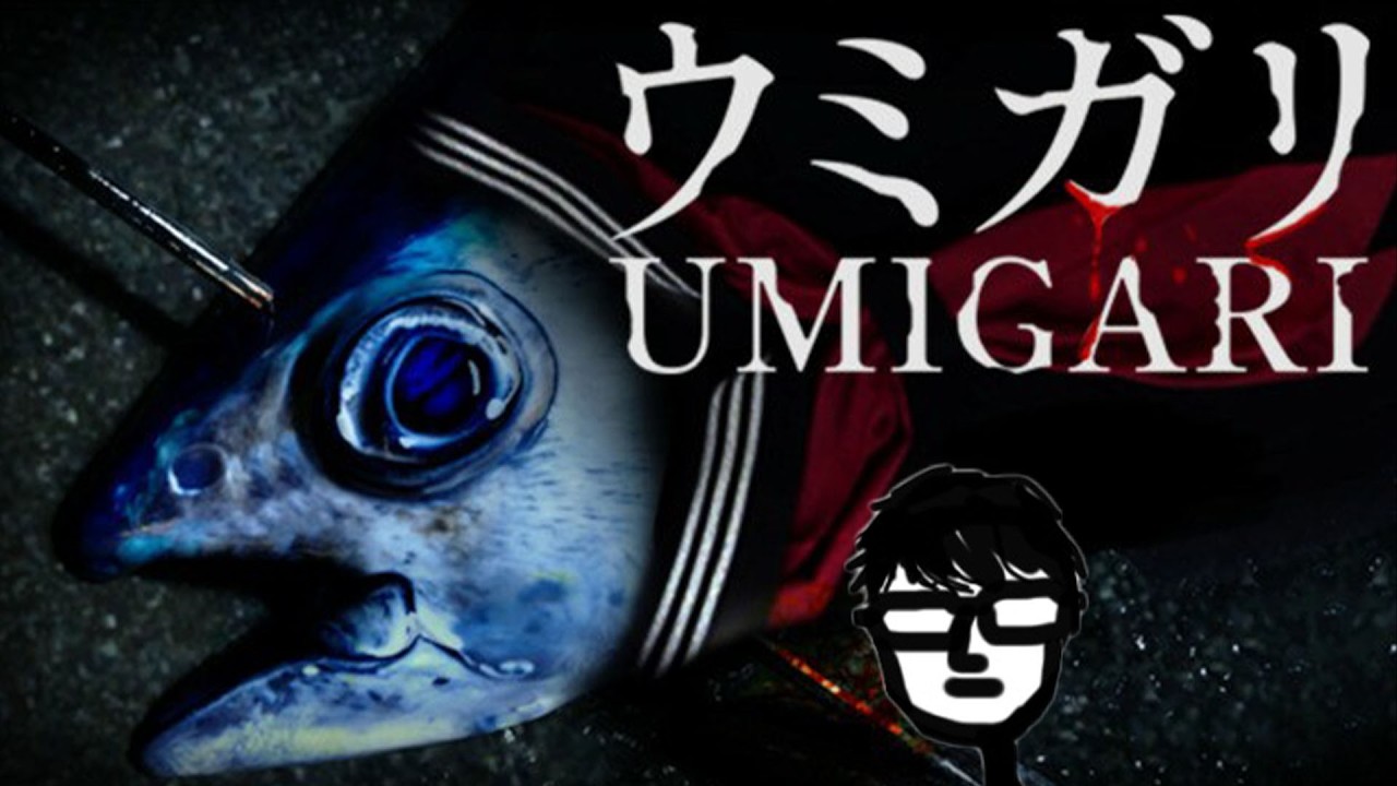 架空の日本の霧深き海で繰り広げられる、一人称銛漁ホラーゲーム【UMIGARI | ウミガリ】