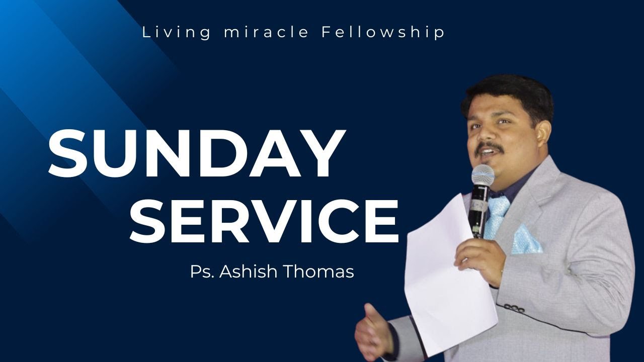 Sunday Service 11-01-26