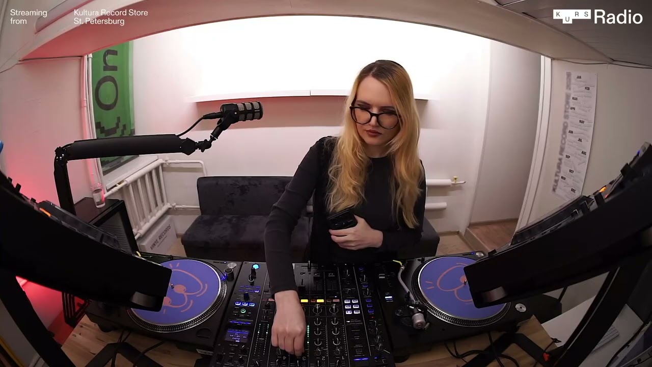 Нулевая плотность w/ Digitonica @ KURS Radio 05.02.26
