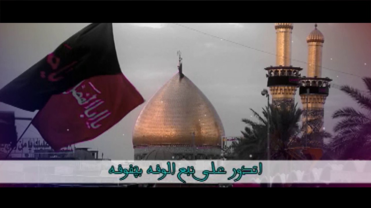 ولادة الاقمار الشعبانيه//الرادود مهند حليبد الحسيناوي//كلمات الحاج علي الطائي//2015
