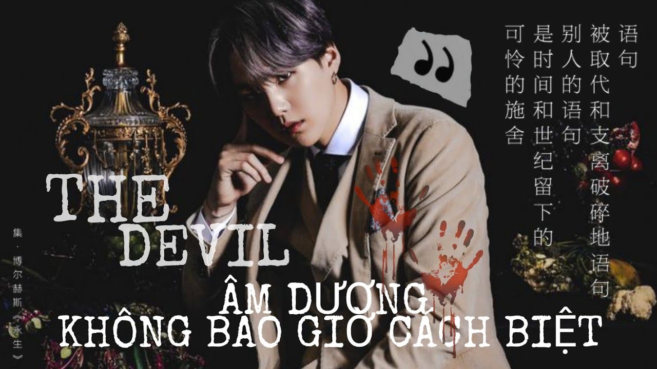 || Oneshort Yoonmin ||_Âm dương không bao giờ cách biệt || 𝙼𝙾𝙽 • 𝙰𝚁𝙼𝚈 - 윤민 • •Happy birthday Yoongi•